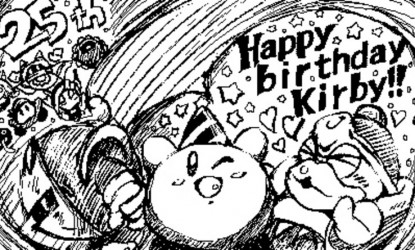 Image d'illustration pour l'article : HAL Laboratory a un message pour les 25 ans de Kirby