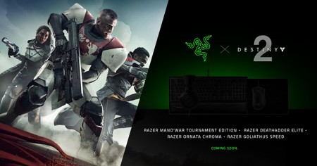 Image d'illustration pour l'article : Razer et Bungie s'associent pour lancer une gamme de produits Destiny 2