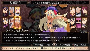 Coven and labyrinth of refrain 7 15