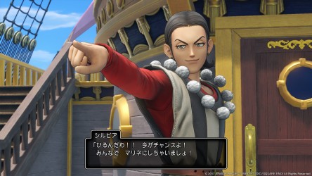 Image d'illustration pour l'article : Dragon Quest XI : Une dizaine d'images sur Sylvia et le royaume de Samadhi