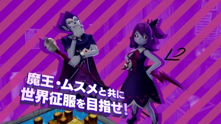 Image d'illustration pour l'article : E3 2017 : No Heroes Allowed! VR lâche son trailer VR