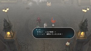 Lost sphear personnages histoire images 24 23