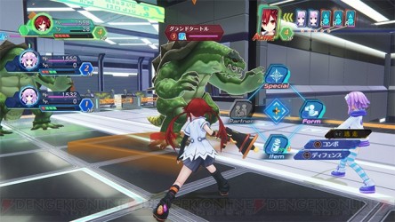 Image d'illustration pour l'article : Megadimension Neptunia VIIR : Du gameplay vidéo pour les combats et événements