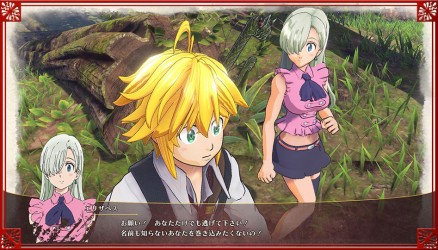 Image d'illustration pour l'article : The Seven Deadly Sins: The Britannian Traveler à travers de nouvelles images
