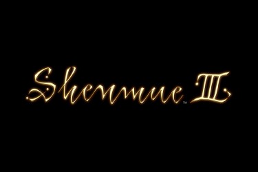 Image d'illustration pour l'article : Shenmue III donne de ses nouvelles et sera présent à la Gamescom 2017