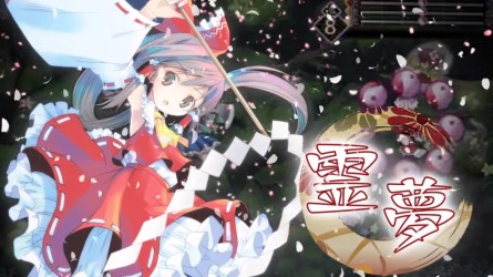 Image d'illustration pour l'article : Touhou Genso Maroku W: The Devil of Decline trouve sa date de sortie