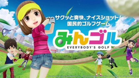 Image d'illustration pour l'article : Le premier jeu Sony sur mobiles sera Everybody's Golf