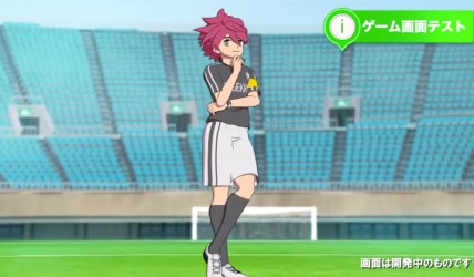 Image d'illustration pour l'article : Inazuma Eleven Ares : Une touche médiéval et une vidéo qui n'est pas sur 3DS
