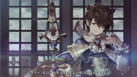 Image d'illustration pour l'article : Square Enix annonce Antique Carnevale