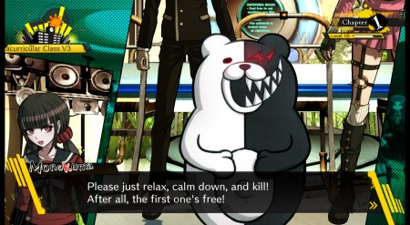 Image d'illustration pour l'article : Quelques images supplémentaires pour Danganronpa V3: Killing Harmony