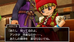 Dragon quest 11 story screen 3ds 6 28