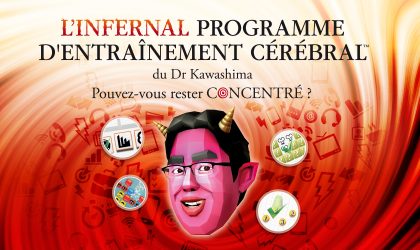 Image d'illustration pour l'article : Test L'Infernal Programme d'Entraînement Cérébral du Dr Kawashima - Pouvez-vous rester concentré ?