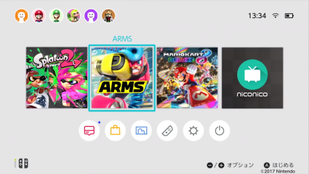 Image d'illustration pour l'article : Une application Niconico débarque sur Switch au Japon