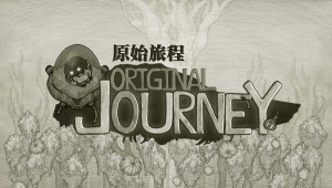 Image d'illustration pour l'article : Test Original Journey – Une expérience quelconque