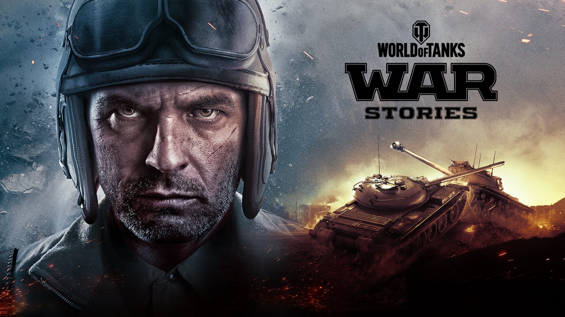 world of tanks на sony playstation 4