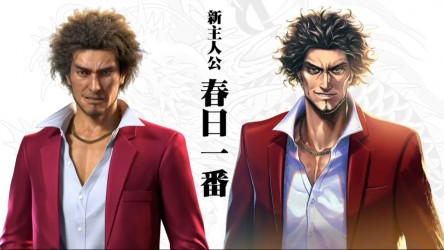 Image d'illustration pour l'article : Yakuza Online : Un free to play en préparation