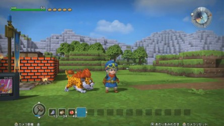 Image d'illustration pour l'article : TGS 2017: Une vidéo de gameplay pour la version Switch de Dragon Quest Builders