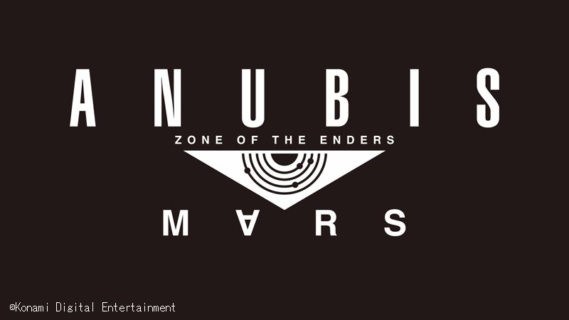 Anubis-mars