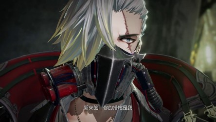 Image d'illustration pour l'article : TGS 2017 : Code Vein s'illustre à travers un nouveau trailer de toute beauté