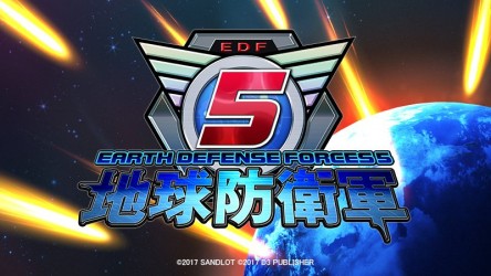 Image d'illustration pour l'article : TGS 2017 : Earth Defense Force 5 trouve une date au Japon