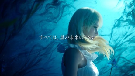 Image d'illustration pour l'article : Final Fantasy XV : Une mise à jour gratuite avec une nouvelle histoire et du nouveau pour la chasse
