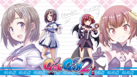 Image d'illustration pour l'article : Gal Gun 2 annoncé sur Switch et PlayStation 4