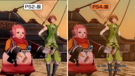 Image d'illustration pour l'article : .hack//G.U. Last Recode : PS4 vs PS2, le comparatif vidéo