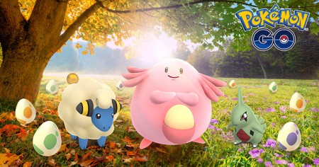 Image d'illustration pour l'article : Pokémon Go fête l'arrivée de l'automne avec l’événement Équinoxe