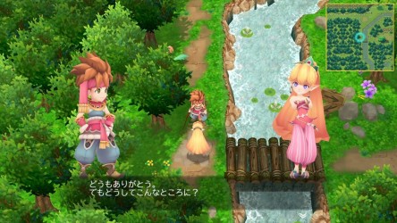 Image d'illustration pour l'article : Secret of Mana : Le remake s'offre de nouvelles captures d'écran et quelques artworks