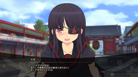Image d'illustration pour l'article : De nouvelles images et du gameplay pour Senran Kagura Burst Re:Newal