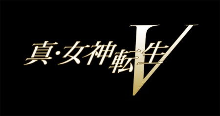 Image d'illustration pour l'article : Shin Megami Tensei V officiellement annoncé sur Switch