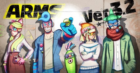 Image d'illustration pour l'article : ARMS : La mise à jour 3.2 disponible, les détails