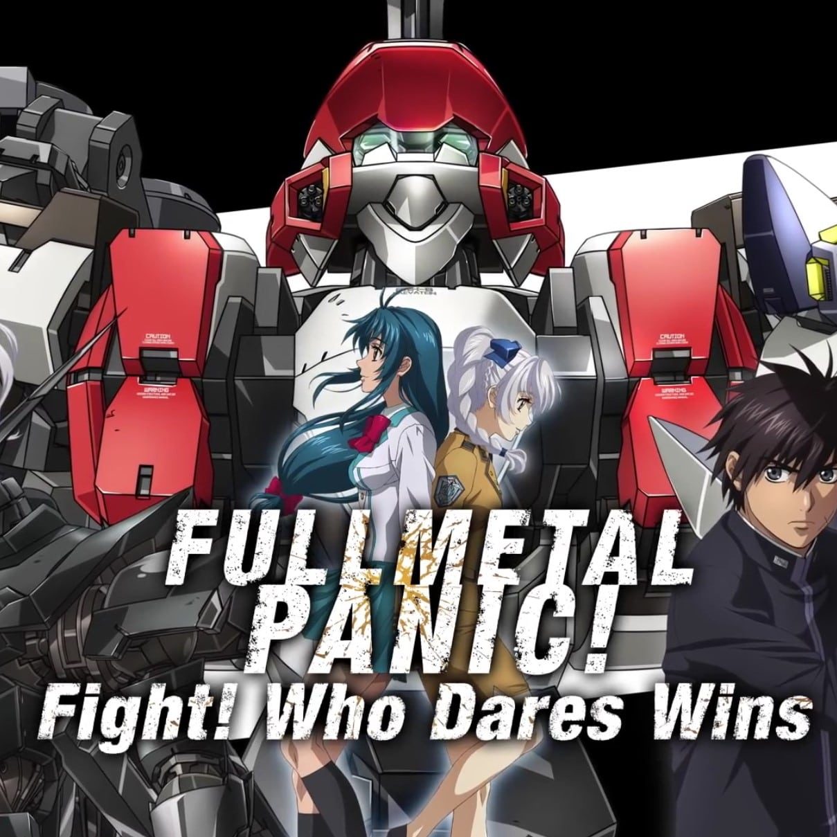 Full Metal Panic! Fight: Who Dares Wins jaquette