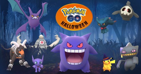 Image d'illustration pour l'article : Pokemon GO accueille les Pokemon 3ème génération et un événement Halloween