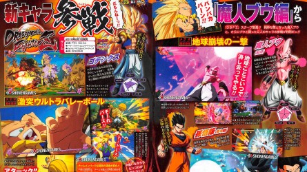 Image d'illustration pour l'article : Dragon Ball FighterZ : Gotenks, Gohan adulte et Kid Buu intègrent le roster