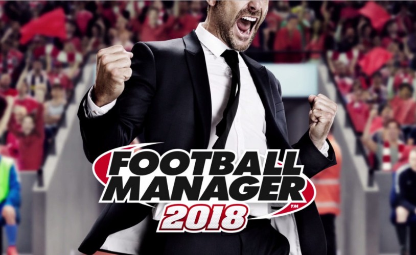 TEST. Football Manager 2018