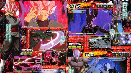 Image d'illustration pour l'article : Dragon Ball FighterZ : Beerus, Hit et Goku Black rejoignent le casting