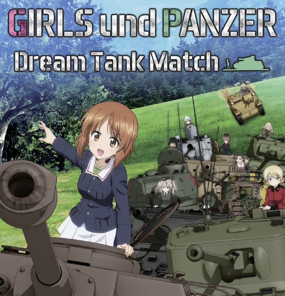 Jaquette Girls und Panzer Dream Tank Match