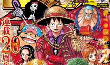 Image d'illustration pour l'article : One Piece World Seeker annoncé sur PS4, l'adaptation la plus ambitieuse de la série