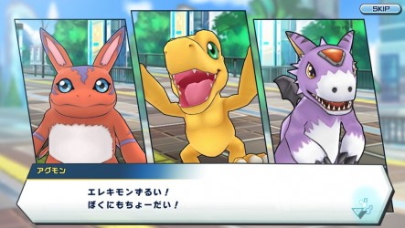 Image d'illustration pour l'article : Digimon ReArise livre ses premières images