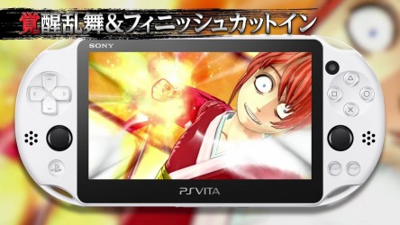 Image d'illustration pour l'article : Gintama Rumble nous montre du gameplay sur PS Vita