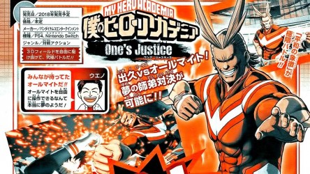 Image d'illustration pour l'article : All Might débarque dans My Hero Academia : One's Justice