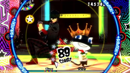 Image d'illustration pour l'article : Nouvelles images dansantes pour Persona 3: Dancing Moon et Persona 5: Dancing Star