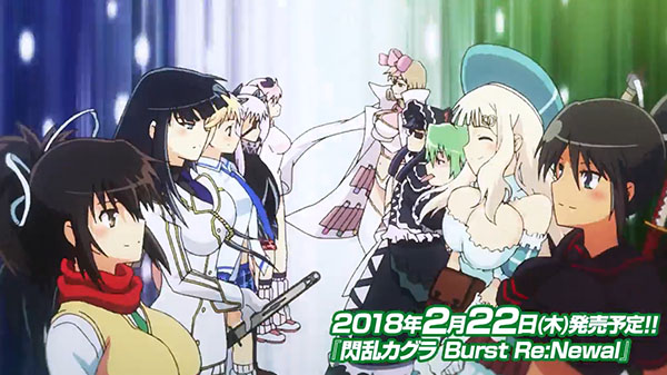 Image d\'illustration pour l\'article : Une nouvelle vidéo pour Senran Kagura Burst Re:Newal