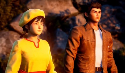 Image d'illustration pour l'article : Shenmue III présent au MAGIC de Monaco, et trois nouveaux visuels