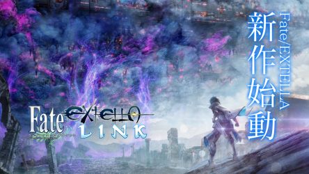 Image d'illustration pour l'article : Fate/Extella Link nous offre enfin un vrai trailer avec ses nouveaux personnages