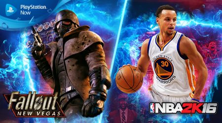 Image d'illustration pour l'article : Le PlayStation Now baisse son prix, nouvelle interface et jeux de février
