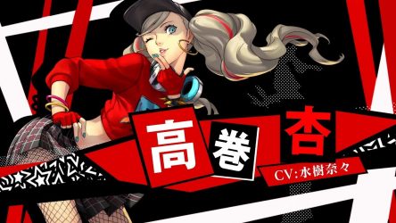 Image d'illustration pour l'article : Persona 3 & 5 Dancing : Ann et Junpei sont les stars des derniers trailers