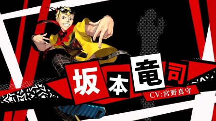 Image d'illustration pour l'article : Persona 3 & 5 Dancing : Yukari Takeba et Ryuji Sakamoto rejoignent la piste de danse