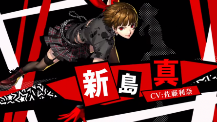 Image d'illustration pour l'article : Persona 3 & 5 Dancing : Aigis et Makoto montent sur scène